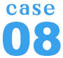 case08